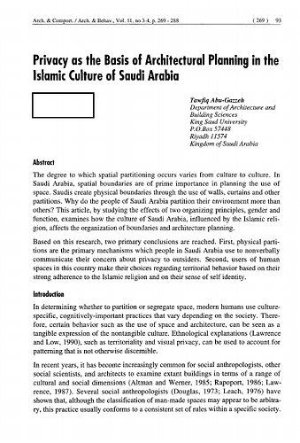 Privacy as the Basis of Architectural Planning in the Islamic Cultures of Saudi Arabia