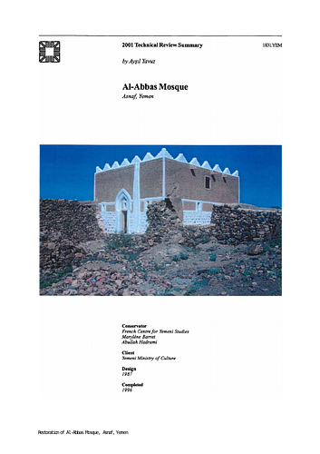 Al-Abbas Mosque Restoration On-site Review Report
