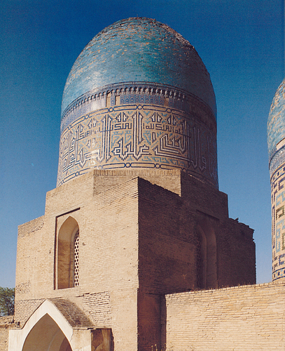 The Significance of Samarkand
