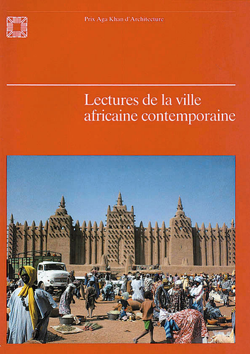 Actes du Séminaire VII, Dakar, Sénégal.  Novembre 2-5, 1982.  En anglais, français et chinoise.