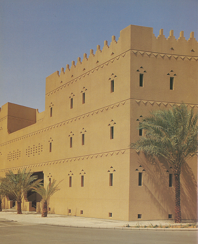 Al-Kindi Plaza