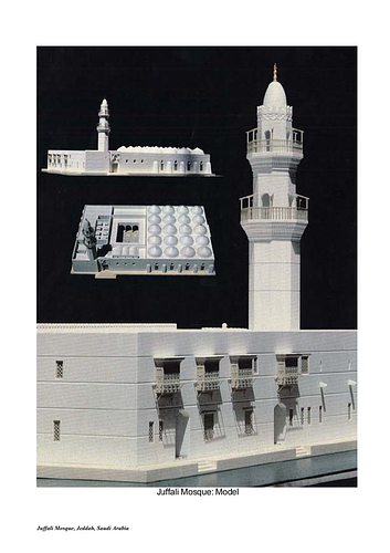 Juffali Mosque - Drawings submitted to the Aga Khan Award for Architecture by the architect of the project as part of the nomination shortlist process.