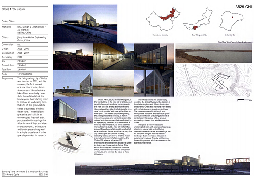 Ordos Art Museum - Presentation panels are drawings, images, and text graphically prepared by the architect and submitted to the Aga Khan Award for Architecture during the later round of the Award cycle. The portfolios are kept in the Aga Khan Trust for Culture Library for consultation purposes.