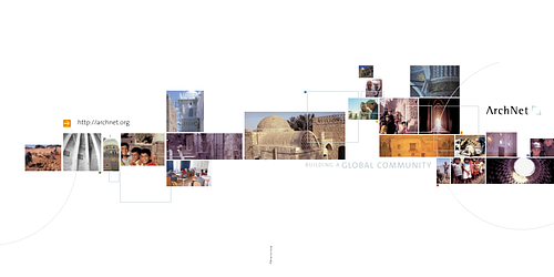 The ArchNet brochure can be downloaded and printed for distribution. Its cover is composed of images from the ArchNet Digital Library to convey the concept that drives ArchNet -- community building through the exchange of ideas and information about architectural design and building in the Islamic world. Inside are concise descriptions of the components that comprise ArchNet.