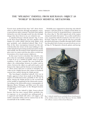 The "Speaking" Inkwell from Khurasan: Object as "World" in Iranian Medieval Metalwork