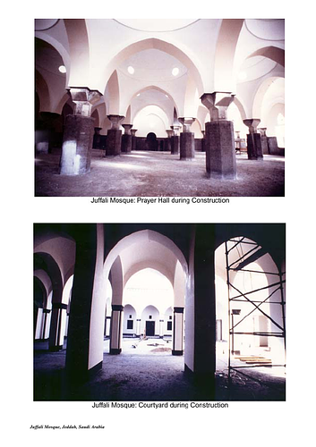 Juffali Mosque - For the Aga Khan Award for Architecture nomination procedures, architects are requested to submit several layers of documentation including photography. These images supplement the slides and digital images also submitted. 