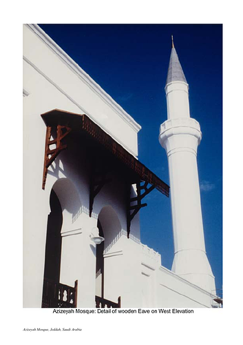Azizeyah Mosque - For the Aga Khan Award for Architecture nomination procedures, architects are requested to submit several layers of documentation including photography. These images supplement the slides and digital images also submitted. 