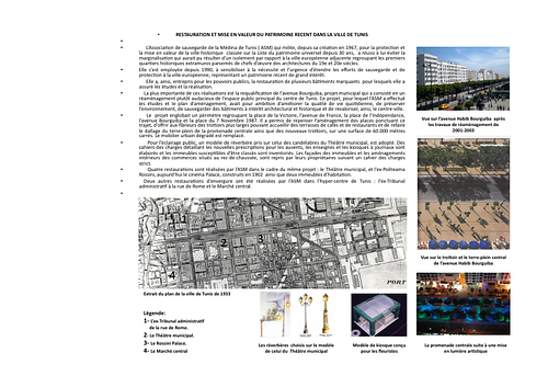 Revitalization of Recent Heritage of Tunis - Presentation panels are drawings, images, and text graphically prepared by the architect and submitted to the Aga Khan Award for Architecture during the later round of the Award cycle. The portfolios are kept in the Aga Khan Trust for Culture Library for consultation purposes.