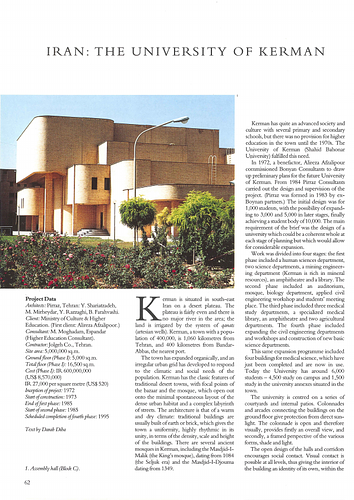 University of Kerman - An article in Mimar: Architecture in Development, an  international architecture magazine focusing on architecture in the developing world and related issues of concern.
