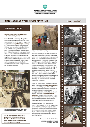 Aga Khan Historic Cities Programme  - A regular newsletter describing the work and activities of the Aga Khan Historic Cities Programme in Afghanistan