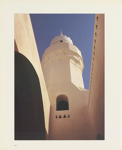 Corniche Mosque