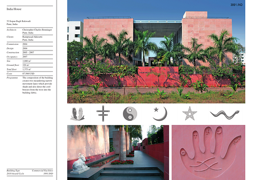 India House - Presentation panels are drawings, images, and text graphically prepared by the architect and submitted to the Aga Khan Award for Architecture during the later round of the Award cycle. The portfolios are kept in the Aga Khan Trust for Culture Library for consultation purposes.