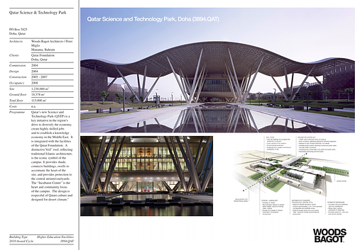 Qatar Science & Technology Park - Presentation panels are drawings, images, and text graphically prepared by the architect and submitted to the Aga Khan Award for Architecture during the later round of the Award cycle. The portfolios are kept in the Aga Khan Trust for Culture Library for consultation purposes.