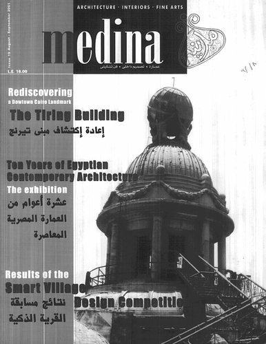 Medina Issue Nineteen: Architecture, Interiors & Fine Arts
