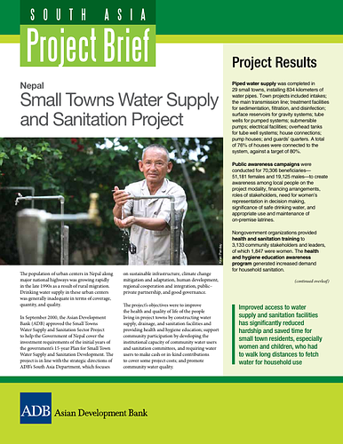 ADB: South Asia Project Brief: Small Towns Water Supply and Sanitation Project