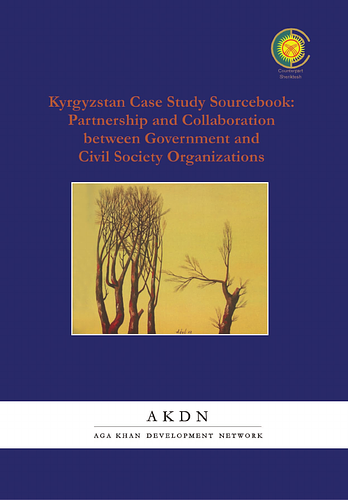<div>The aim of this book is to introduce the acquired experience of partnership between the government and civil society organizations in the development field throughout Kyrgyzstan. Twenty five case studies describe effective and sustainable collaboration at local and regional levels of Kyrgyzstan. The case studies demonstrate real care and concerns of the local population, local self government bodies, and civil society organizations.</div>