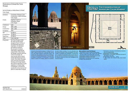 Ibn Tulun Mosque Restoration Presentation Panels