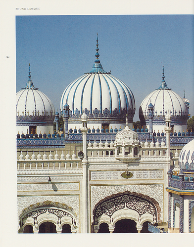 Bhong Mosque - From the Award Monograph Space for Freedom, featuring the recipients of the 1986 Aga Khan Award for Architecture.