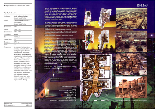 King Abdul Aziz Historical Centre - Presentation panels are drawings, images, and text graphically prepared by the architect and submitted to the Aga Khan Award for Architecture during the later round of the Award cycle. The portfolios are kept in the Aga Khan Trust for Culture Library for consultation purposes.