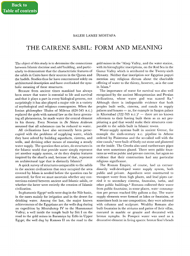 The Cairene Sabil: Form and Meaning