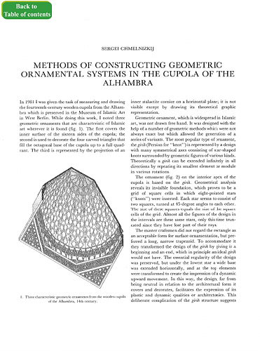 Methods of Constructing Geometric Ornamental Systems in the Cupola of the Alhambra