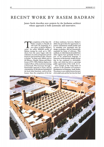 Justice Palace Area Development - An article in Mimar: Architecture in Development, an  international architecture magazine focusing on architecture in the developing world and related issues of concern.