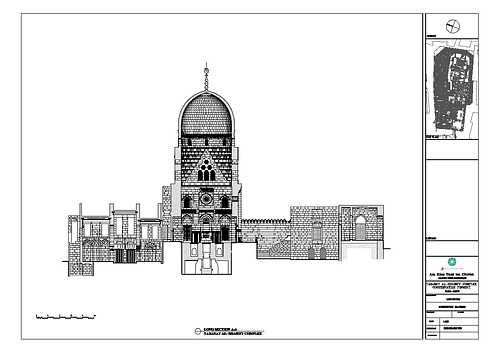 Tarabay al-Sherif Conservation - This drawing documents the work of the Aga Khan Historic Cities Programme in Cairo as part of the urban regeneration process undertaking in Darb al-Ahmar. The drawing is a CAD file that has been converted to PDF.
