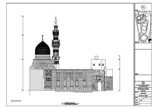 Amir Khayrbak Funerary Complex: Eastern facade, intervention drawing