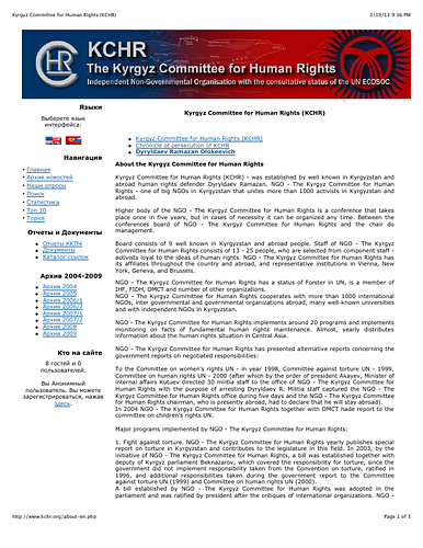 Webpage describing the work of the Kyrgyz Committee for Human Rights.