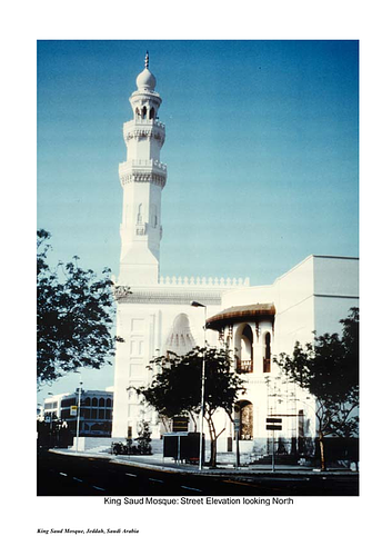 Photographs of King Saud Mosque