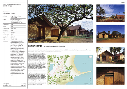 Post-Tsunami Housing - Presentation panels are drawings, images, and text graphically prepared by the architect and submitted to the Aga Khan Award for Architecture during the later round of the Award cycle. The portfolios are kept in the Aga Khan Trust for Culture Library for consultation purposes.
