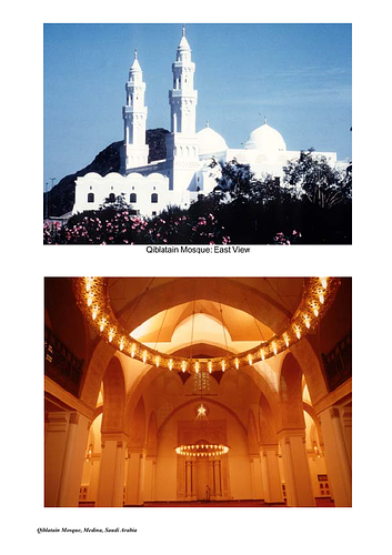 Photographs of Qiblatain Mosque
