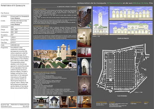 Al Qaraouiyine Rehabilitation - Presentation panels are drawings, images, and text graphically prepared by the architect and submitted to the Aga Khan Award for Architecture during the later round of the Award cycle. The portfolios are kept in the Aga Khan Trust for Culture Library for consultation purposes.