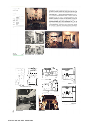 Arab House Restoration - Presentation panels are drawings, images, and text graphically prepared by the architect and submitted to the Aga Khan Award for Architecture during the later round of the Award cycle. The portfolios are kept in the Aga Khan Trust for Culture Library for consultation purposes.