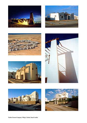 Yanbu Cement Company Village - For the Aga Khan Award for Architecture nomination procedures, architects are requested to submit several layers of documentation including photography. These images supplement the slides and digital images also submitted. 