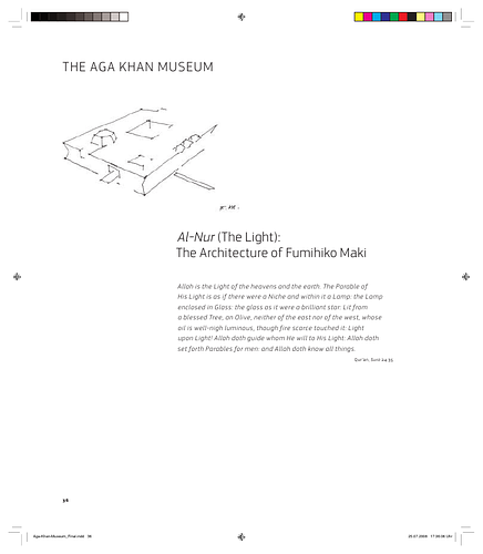The Aga Khan Museum, Toronto: Al-Nur (The Light): The Architecture of Fumihiko Maki