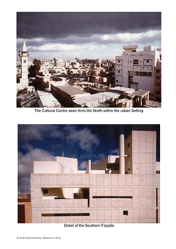 French Cultural Center - For the Aga Khan Award for Architecture nomination procedures, architects are requested to submit several layers of documentation including photography. These images supplement the slides and digital images also submitted. 