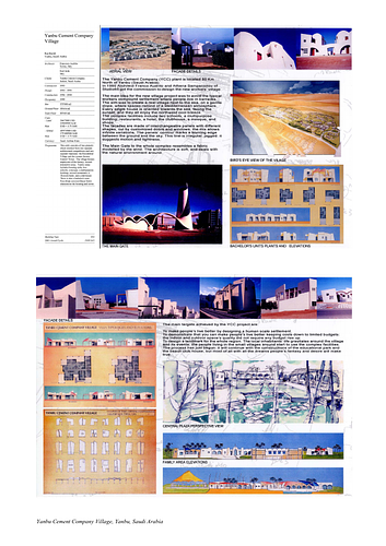 Yanbu Cement Company Village - Presentation panels are drawings, images, and text graphically prepared by the architect and submitted to the Aga Khan Award for Architecture during the later round of the Award cycle. The portfolios are kept in the Aga Khan Trust for Culture Library for consultation purposes.