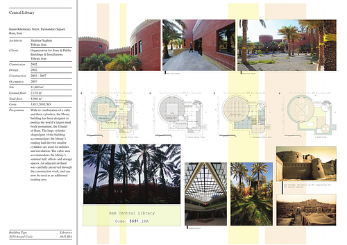 Central Library - Presentation panels are drawings, images, and text graphically prepared by the architect and submitted to the Aga Khan Award for Architecture during the later round of the Award cycle. The portfolios are kept in the Aga Khan Trust for Culture Library for consultation purposes.