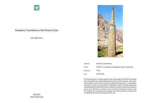 Emergency Consolidation of the Minaret of Jam On-site Review Report