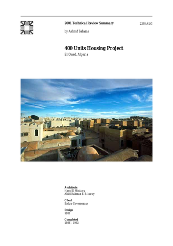 400 Housing Units - The On-site Review Report, formerly called the Technical Review, is a document prepared for the Aga Khan Award for Architecture by commissioned independent reviewers who report to the Master Jury about a specific shortlisted project. The reviewers are architectural professionals specialised in various disciplines, including housing, urban planning, landscape design, and restoration. Their task is to examine, on-site, the shortlisted projects to verify project data seek. The reviewers must consider a detailed set of criteria in their written reports, and must also respond to the specific concerns and questions prepared by the Master Jury for each project. This process is intensive and exhaustive making the Aga Khan Award process entirely unique.