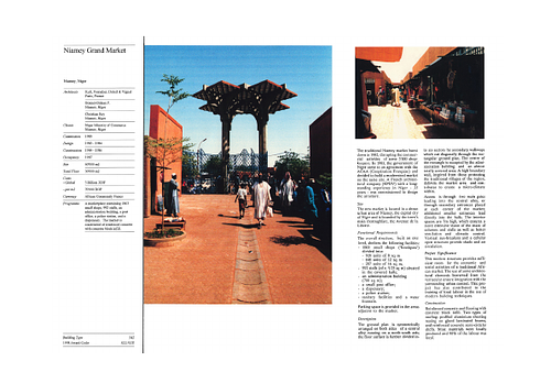 Niamey Grand Market - Presentation panels are drawings, images, and text graphically prepared by the architect and submitted to the Aga Khan Award for Architecture during the later round of the Award cycle. The portfolios are kept in the Aga Khan Trust for Culture Library for consultation purposes.