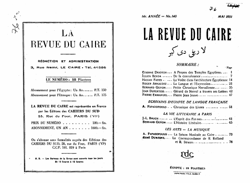 Hassan Fathy - Written For: The Journal - La Revue Du Caire<br/><br/>Date: May 1951<br/><br/>This article, written by Fathy, surveys the history of vault construction from antiquity to the present day. It gives specific references to ancient and medieval vaults in Egyptian architectural history.