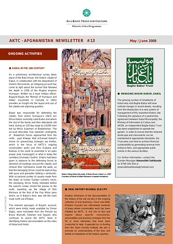 Bagh-e Babur Restoration: Gardens - A regular newsletter describing the work and activities of the Aga Khan Historic Cities Programme in Afghanistan