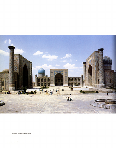 Samarkand - The more than 19 essays on the Aga Khan Award for Architecture in this retrospective suggest there is a transnational and transterritorial landscape’ out of which a constructive discourse can emerge. Through a definition of architecture that engages the whole built environment and situates human and cultural concerns at heart of the conversation about the future of building in the Muslim world, the Award has led, initiated and sustained an enabling series of conversations. The essays in this volume, while different in focus and approach, indicate how the Award has fostered and forged such “a community of concern”.<div><br></div><div>Source: Azim Nanji in “Enabling Conversations” from Building for Tomorrow.</div>
