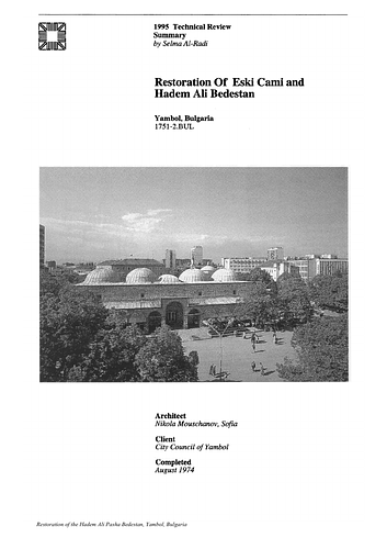 Hadem Ali Pasha Bedestan Restoration - The On-site Review Report, formerly called the Technical Review, is a document prepared for the Aga Khan Award for Architecture by commissioned independent reviewers who report to the Master Jury about a specific shortlisted project. The reviewers are architectural professionals specialised in various disciplines, including housing, urban planning, landscape design, and restoration. Their task is to examine, on-site, the shortlisted projects to verify project data seek. The reviewers must consider a detailed set of criteria in their written reports, and must also respond to the specific concerns and questions prepared by the Master Jury for each project. This process is intensive and exhaustive making the Aga Khan Award process entirely unique.