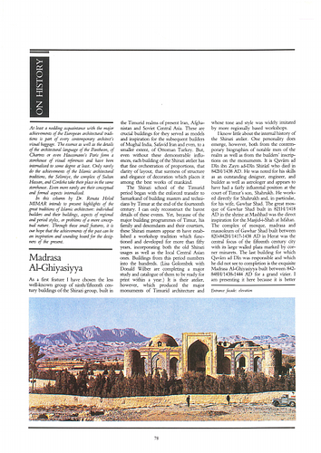 Madrasa-i Ghiyathiyya - An article in Mimar: Architecture in Development, an  international architecture magazine focusing on architecture in the developing world and related issues of concern.