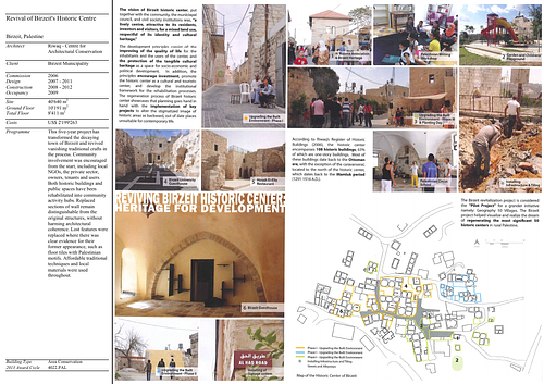 Revitalisation of Birzeit Historic Centre - Presentation panels are drawings, images, and text graphically prepared by the architect and submitted to the Aga Khan Award for Architecture during the later round of the Award cycle. The portfolios are kept in the Aga Khan Trust for Culture Library for consultation purposes.