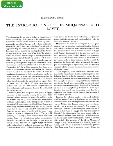 The Introduction of the Muqarnas into Egypt