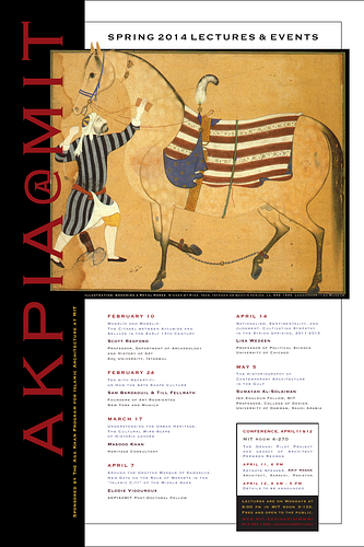Poster for The Spring 2014 "Lectures and Events"